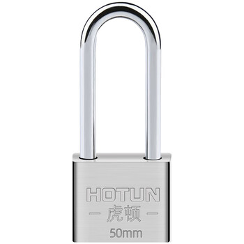 Hotun padlock anti-theft lock waterproof anti-rust anti-pry lock door lock warehouse large lock hd-tg50l