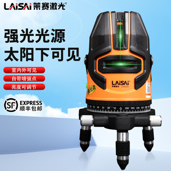 Laser laser lsg686spd laser level high-precision strong light thin line leveler automatic leveling lsg686spd-3_green light 3-line standard