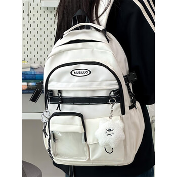 Kuang rui school bag ins niche junior high school student high-looking backpack female korean version versatile high school student computer backpack male off-white (with fat cloud pendant)