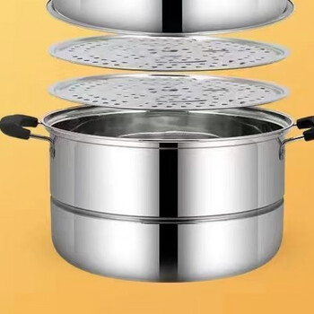 Enshousu extra thick stainless steel steamer household stainless steel pot large two or three layers thickened steamed buns steamed fish induction cooker gas stove steamer without lid 8cm