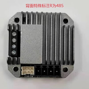 Yue changsheng can bus line stepper motor driver controller rs485 interface 42/57 type micro drive control 42 stepper 485 type driver