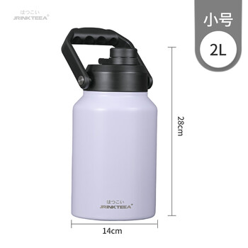 Jrinkteea insulated ice bucket large capacity portable ice bucket cold bottle outdoor camping box white 2l