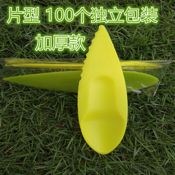 He jiagong's kiwi fruit peeling tool, kiwi fruit opener, kiwi fruit eating spoon, dragon fruit peeling knife, fruit special 100 large slices, individually packaged thick