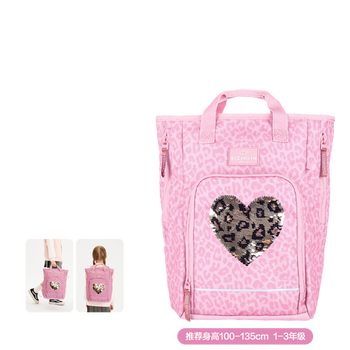 Beckmann norwegian student tutoring bag large capacity school bag portable backpack high-value storage schoolwork bag children leopard print love primary school