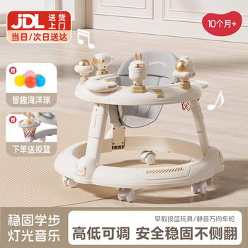 Beibele baby walker anti-rollover 2025 walker three-in-one multi-functional foldable stroller high-end coffee | toy tray + silent wheel + music 6-24 months baby learning to walk artifact