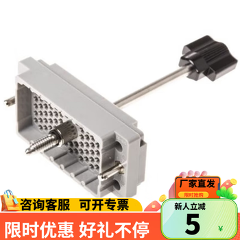 516090000301 yide edac 516 90-way male 51609000