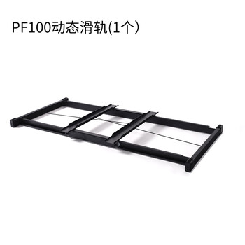 Powerfun wind resistance rowing machine accessories multi-person training competition dynamic slide rail combination track compatible with c2 pf100 dynamic slide rail 1 piece