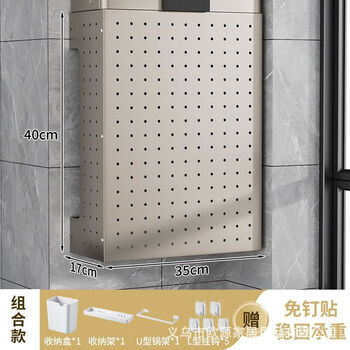 Water heater shielding cover, kitchen gas pipe shielding and decoration, hole plate under the wall-mounted stove to hide the ugly baffle, shelf, dreamy champagne gold width 35 height 40 depth 17 incl.