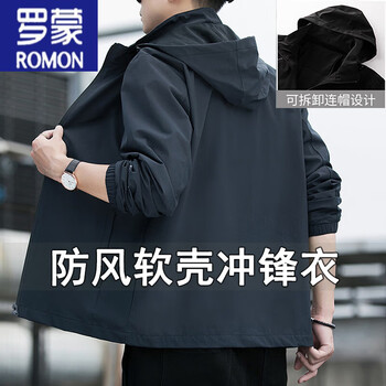 Romon assault jacket men spring autumn winter 2025 new outdoor leisure removable hood windproof soft shell jacket men iron gray spring autumn thin xl