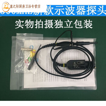 Rsrddy tektronix 210220101210022012100 oscilloscope probe new 500m probe