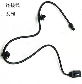 Bandauer connecting line central control