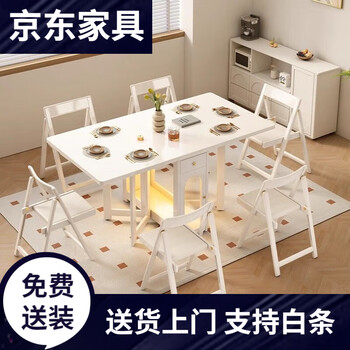 Cream style solid wood folding dining table integrated sideboard small apartment multifunctional retractable rotating bar 1.4m all solid wood dining table (single support leg)