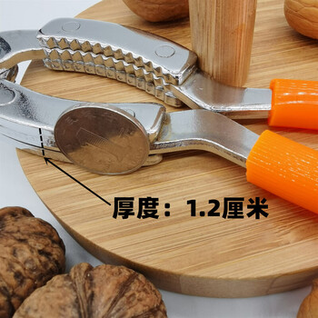 Walnut clamp magic tool for opening walnuts and peeling spades tool dried fruit clamp walnut sheller nut clamp pliers labor-saving walnut clamp