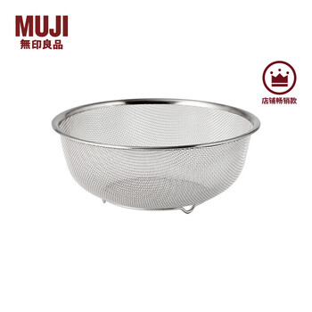 Muji com stainless steel drain basin kitchen sink l diameter about 22 points 5cm height 9cm