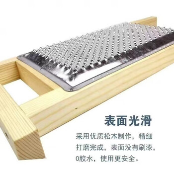 Yh potato grinder, corn mash, potato mash grinder, konjac rubbing artifact, potato grinder, fruit grater, 1 new mud grinder