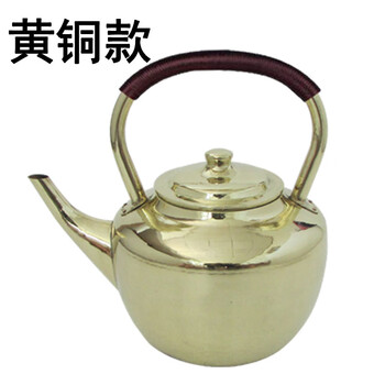 Sailotou copper kettle hot pot restaurant plus soup kettle long mouth kettle thickened kettle hotel handmade copper kettle broth old-fashioned 3 liters 5 1ml liter brass kettle 8ml