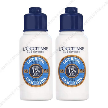 L occitane sweet sakura shower gel body lotion body care travel size portable moisturizing shea butter body lotion 75ml*2