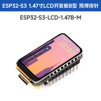 Waveshare wei xue esp32-s3 1.47-inch lcd screen development board 172 320 resolution with micro sd card slot/six-axis sensor soldered black pin header version