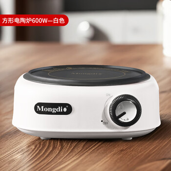 Mongdio electric ceramic stove mini electric stove coffee stove tea maker heating stove moka pot special electric ceramic stove