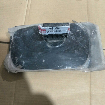 Skyworth 32e360e/32e361/32e362 32-inch lcd tv base bracket bracket with screws