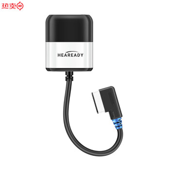 Gongma is suitable for volkswagen rcd rns 510 315 550 magotan tiguan touareg upgraded usb bluetooth music module volkswagen ami/media-in interface official standard configuration