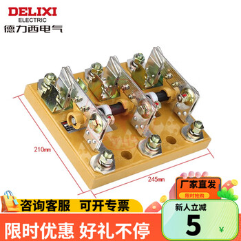 Shantou lincun hd13bx-1000/31 glass knife type isolator hd13-400/600/1500 single throw knife switch hd13bx-400/31 glass