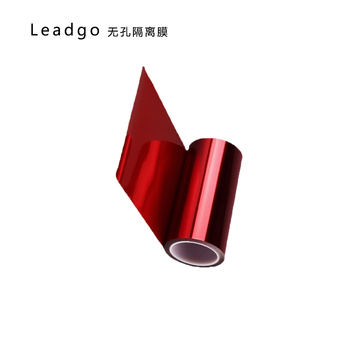 Leadgo non-porous isolation membrane lrf260rnp-20u l 153m w 1.5m 30r/p unit roll