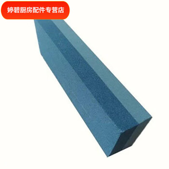 Chaosihui extra large kitchen dual-use double-sided coarse grinding and fine grinding anti-slip seat ordinary large 20*5*2.5cm double-sided whetstone fine grinding + coarse grinding