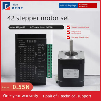 Yue changsheng purphide 42 stepper motor unit 0.55n two-phase four-wire 42bygh47 micro 3d printer robotic arm driver tb6600s