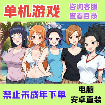 Steam large-scale pc stand-alone game android mobile game high-speed download free of steam continuous updates android collection 4000+ free 4000+