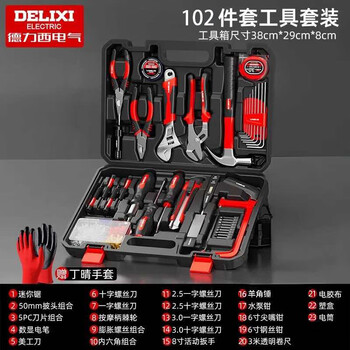 Delixi electric lithium electric drill set practical tool box multi-layer hardware electrician woodworking special repair set set dlx--home improvement flagship 102-piece set