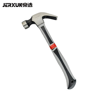 Jerxun 750g mini claw hammer iron hammer small hammer carpentry hammer decoration tool iron hammer integrated nail extraction hammer