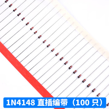 Switching diode 1n4148in/ll4148ws smd sod123/1206 silk screen t4 direct plug do35 tape 1n4148 direct plug tape (100 pieces)