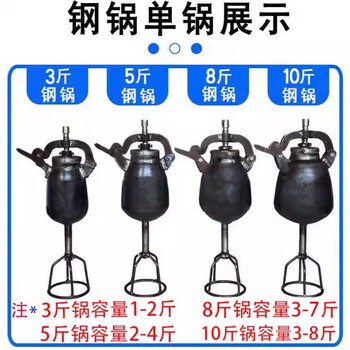 Old-fashioned popcorn machine pot commercial stall traditional fully automatic electric hand-cranked cannon fried chestnut popcorn puffer five-pound steel pot single pot with pressure gauge