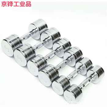 Pure steel fixed small dumbbells for the gym, stainless steel round head fitness exercise set, 1kg two pieces totaling 4 jins, 3kg two pieces totaling 12 jins, fixed pure steel dumbbells