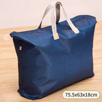 Ke zhen oxford cloth quilt storage bag clothes luggage bag waterproof quilt bag organizing moving packing bag large capacity thickened fabric with lining - blue large size 75*63*18cm oxford cloth storage bag