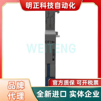 Liangxin nader shanghai circuit breaker auxiliary signal status contact ndb1-63 air switch original screw