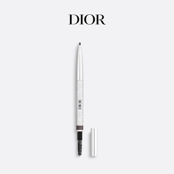 Dior (dior) dior deng wei's same style stunning eyebrow pencil 33 waterproof makeup makeup birthday gift for girlfriend
