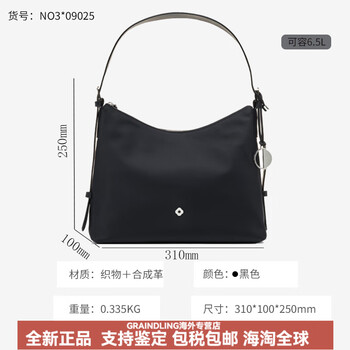 Samsonite backpack women's 2025 new printed backpack fashion trendy commuting school bag no3 black handbag no3*09025 2025 new