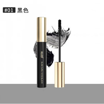 Kled mascara is waterproof and sweat-proof, natural curling primer, long-lasting and long-lasting for oily skin in summer without smudging 01 black mascara