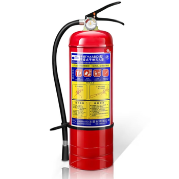 Simalube dry powder fire extinguisher (2 pieces per box) 4kg 58cm*36cm*19cm (box)