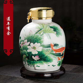 Jingdezhen ceramic wine jar 10 jins 20 jins 30 jins 50 jins antique household high-end sealed wine jar wine jar 30 jins lotus year surplus green without faucet and free base