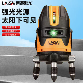 Laser level meter high-precision strong light thin line 5 lines 5 strong light enhancement point green light leveling meter dot meter lsg6120 green light five line standard