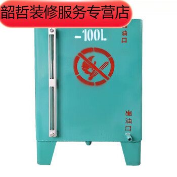 Special fuel tank for riqiang diesel generator set 1000l 500 liters 400l 300 liters 200 liters visible spare iron oil storage barrel round 800l excluding freight