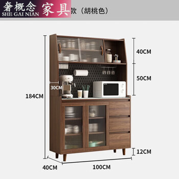 Luxury concept 2026 new solid wood sideboard integrated wall-mounted nordic wine cabinet tea cabinet multi-functional kitchen storage cabinet solid wood board walnut glass door 100