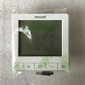 Menred floor heating lcd heating thermostat digital display timing switch panel rt1.13 water floor heating