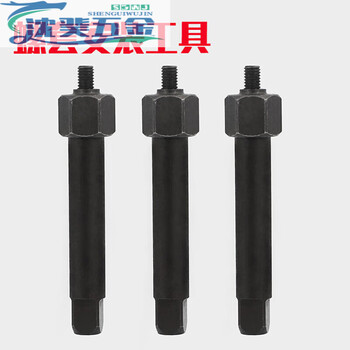 He jiangong st2st16 self-tapping screw sleeve thread protective sleeve stainless steel sleeve installation tool slotting self-tapping thread self-tapping screw sleeve tool m2