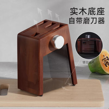 Xinjiang free shipping solid wood knife holder hollow knife storage rack kitchen knife holder knife holder comes with knife sharpener solid wood knife holder can be disassembled and washed