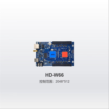 Kaiyuanda grayscale control card single and double color electronic screen wifi card u disk card hd-w66