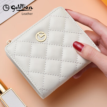 Goldlion g+ goldlion wallet women's 2025 new short genuine leather small coin purse women's small mini card holder wallet off-white